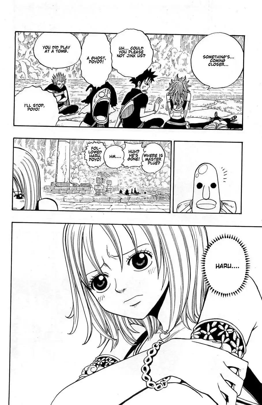 Rave Master Chapter 238 6